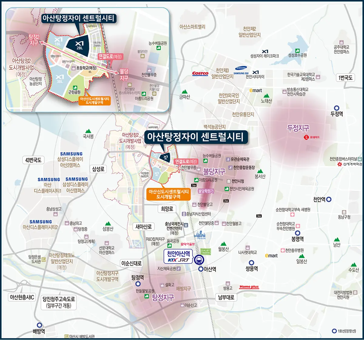 아산 탕정지구의 광역지도